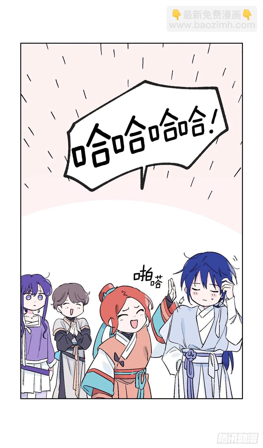 47.最初的鬼怪(1/2)-第48话