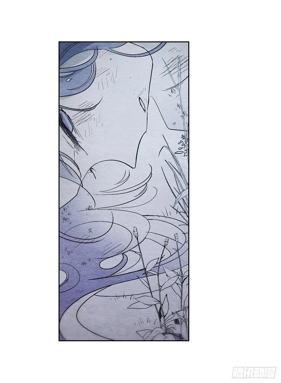 47.最初的鬼怪(1/2)-第48话