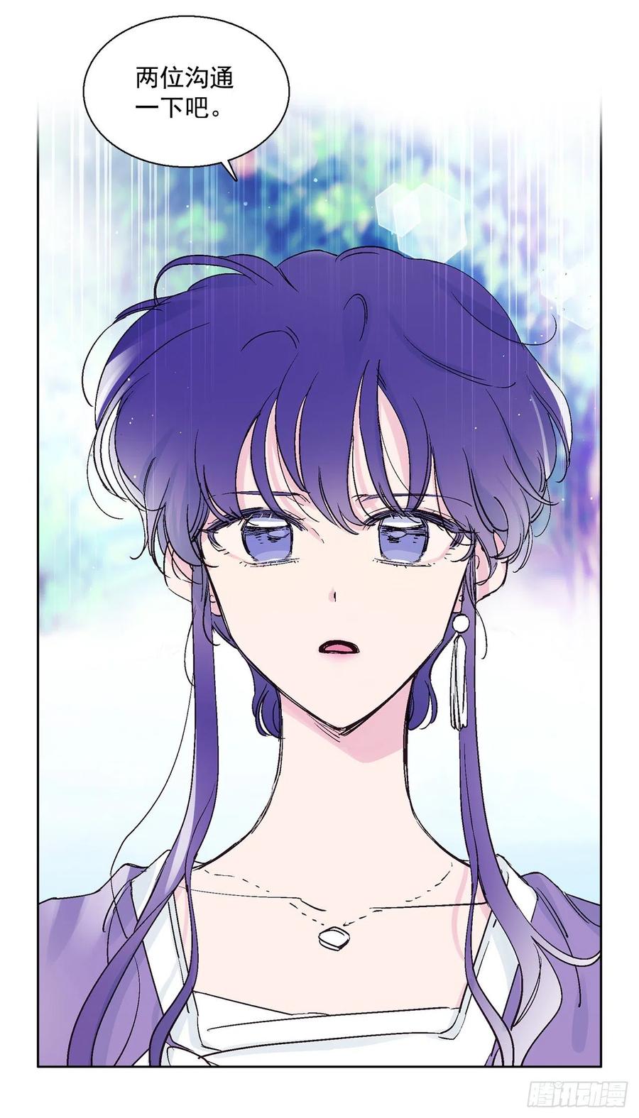 47.最初的鬼怪(1/2)-第48话