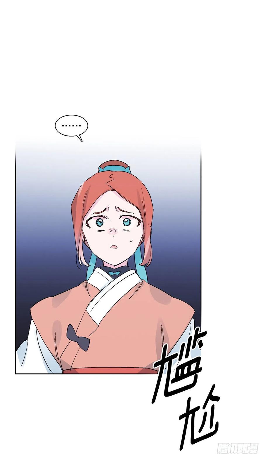 47.最初的鬼怪(1/2)-第48话