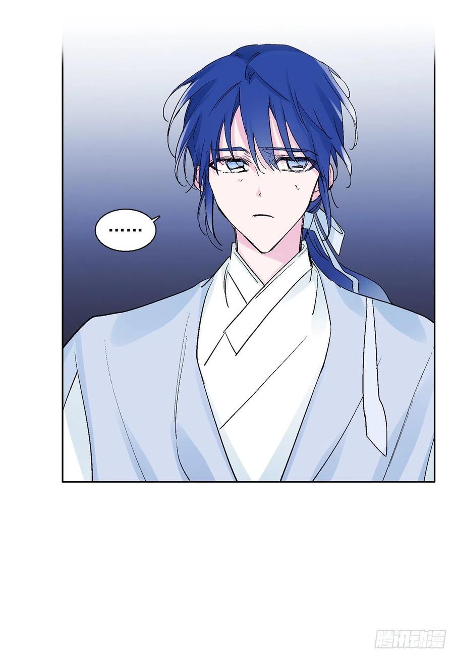 47.最初的鬼怪(1/2)-第48话