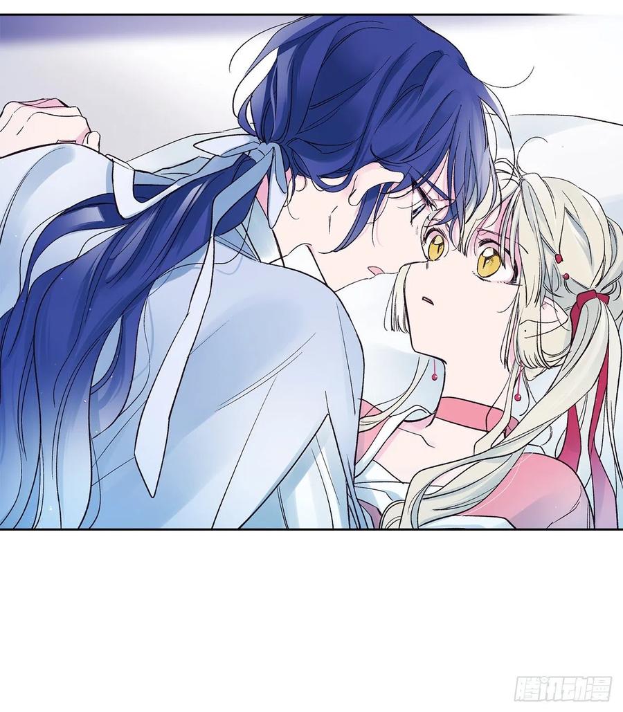 49.情窦初开(1/2)-第50话