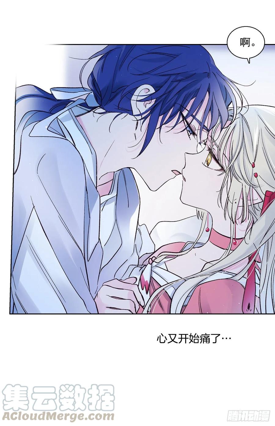 49.情窦初开(1/2)-第50话