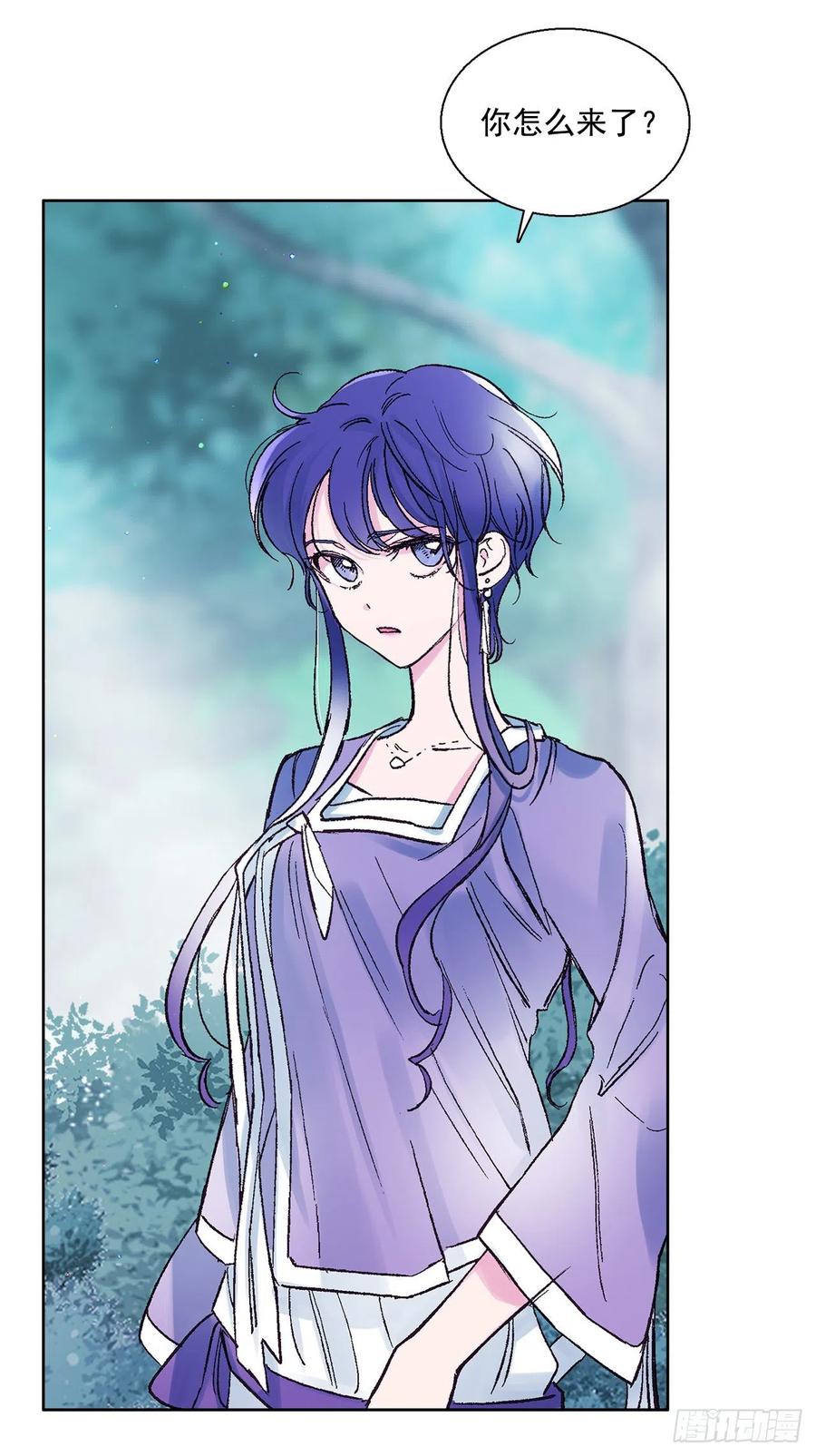 49.情窦初开(1/2)-第50话