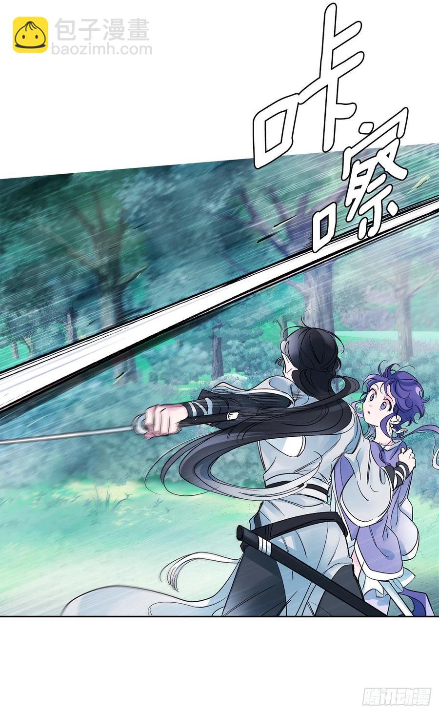 49.情窦初开(1/2)-第50话