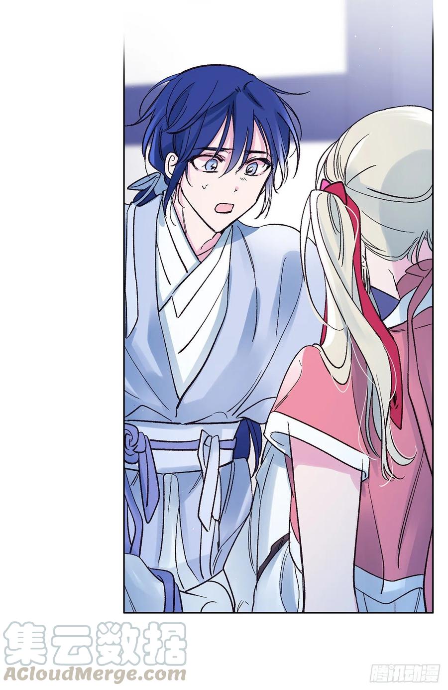 49.情窦初开(1/2)-第50话