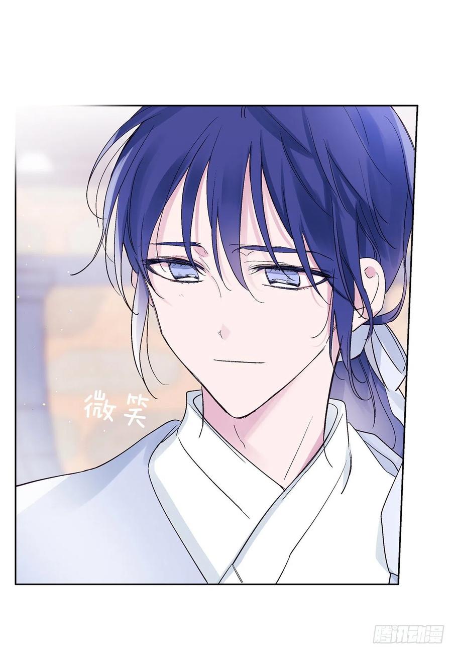 55.白金发猫族(1/2)-第56话