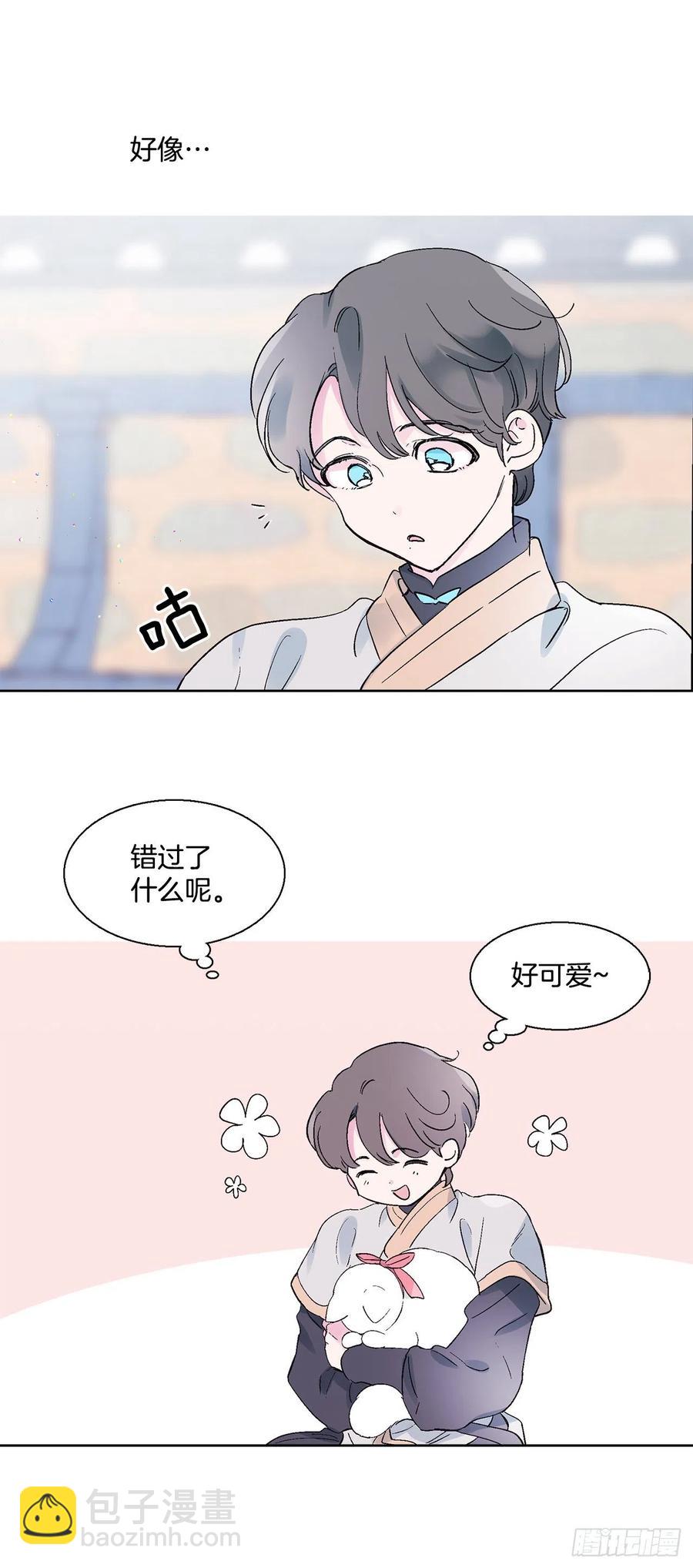 55.白金发猫族(1/2)-第56话