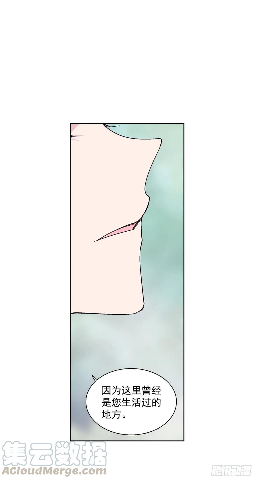 55.白金发猫族(1/2)-第56话