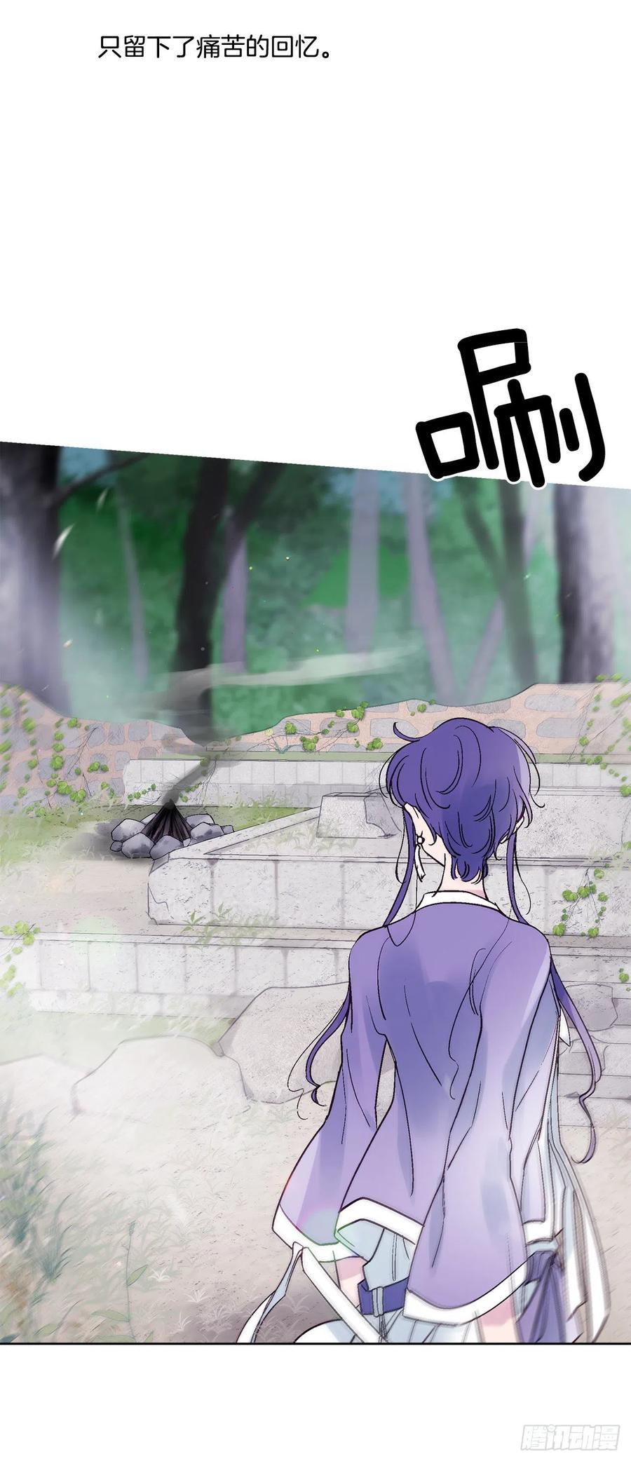 55.白金发猫族(1/2)-第56话