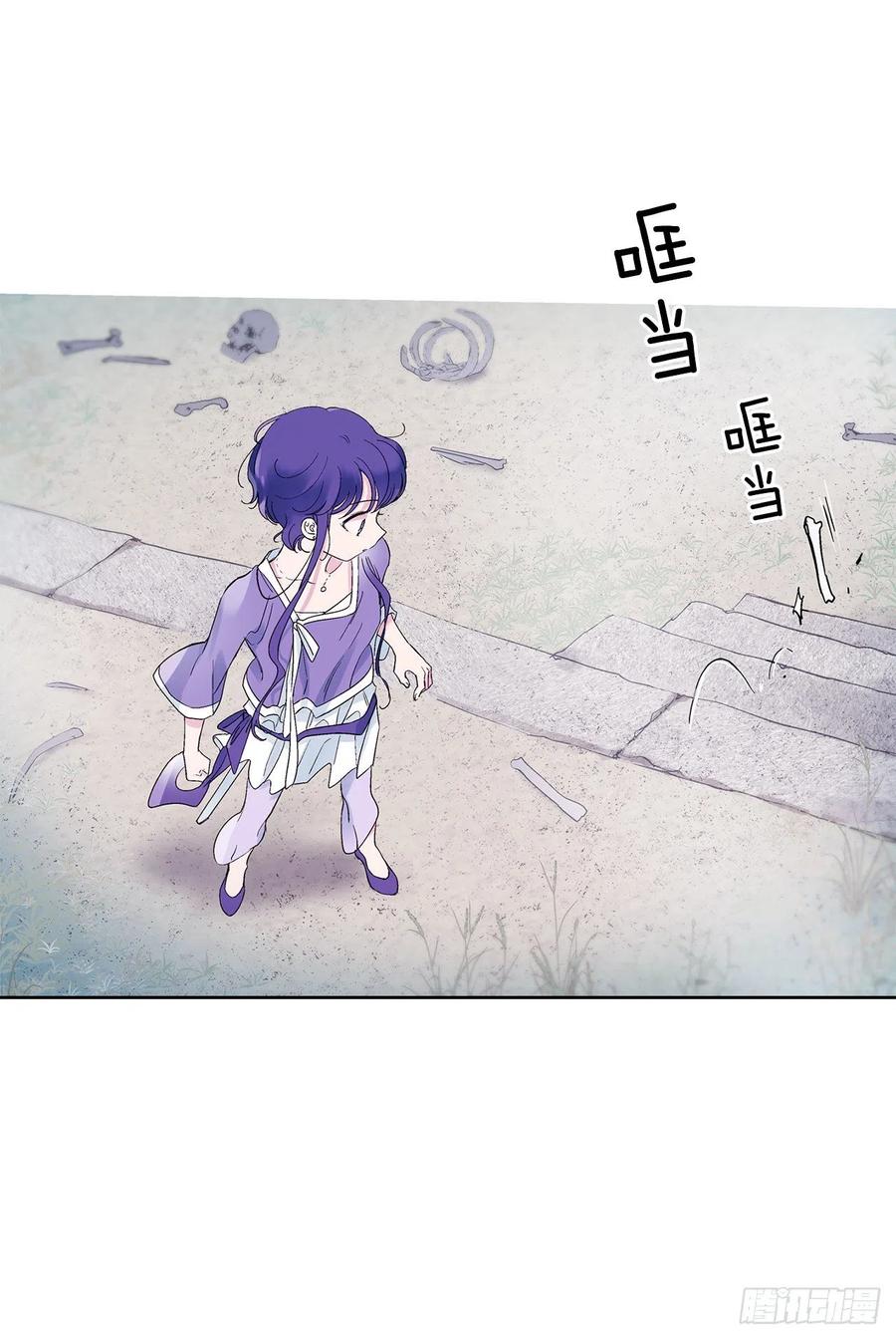 55.白金发猫族(1/2)-第56话