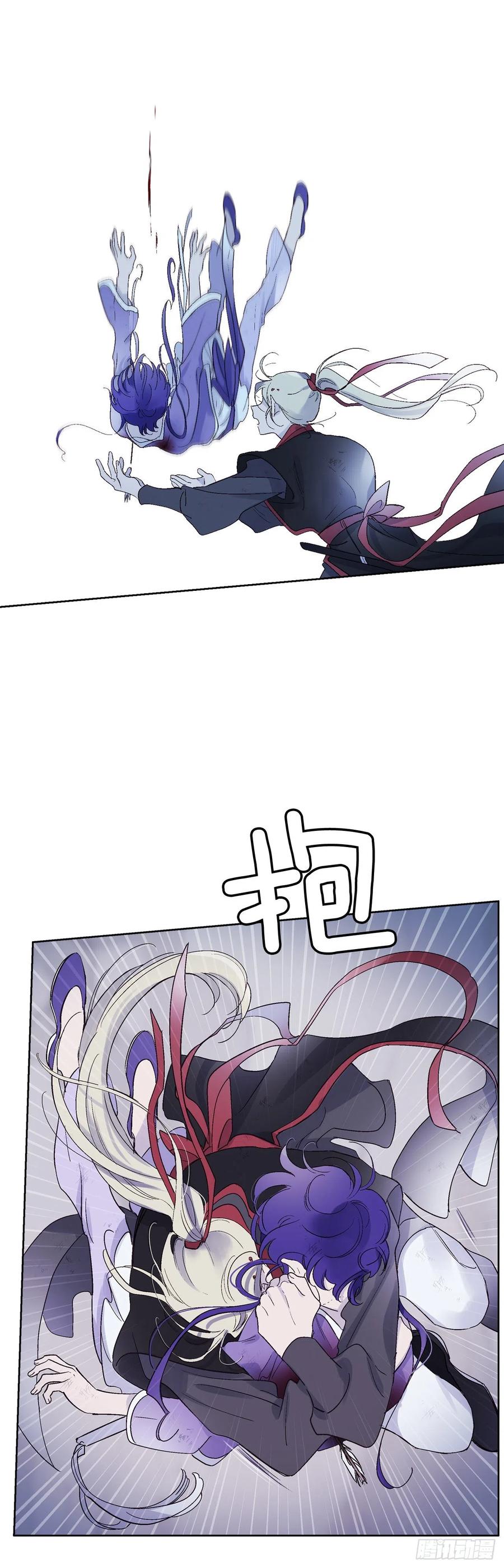 57.潘郁的出现-第58话