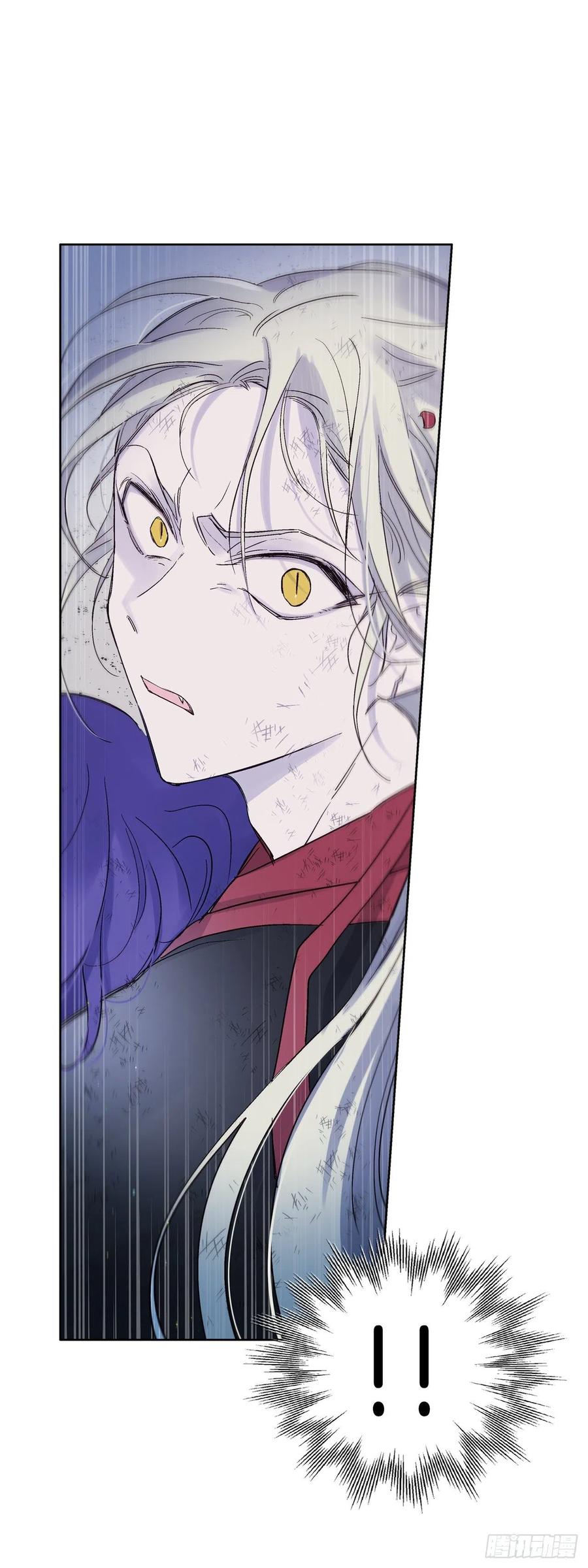 57.潘郁的出现-第58话