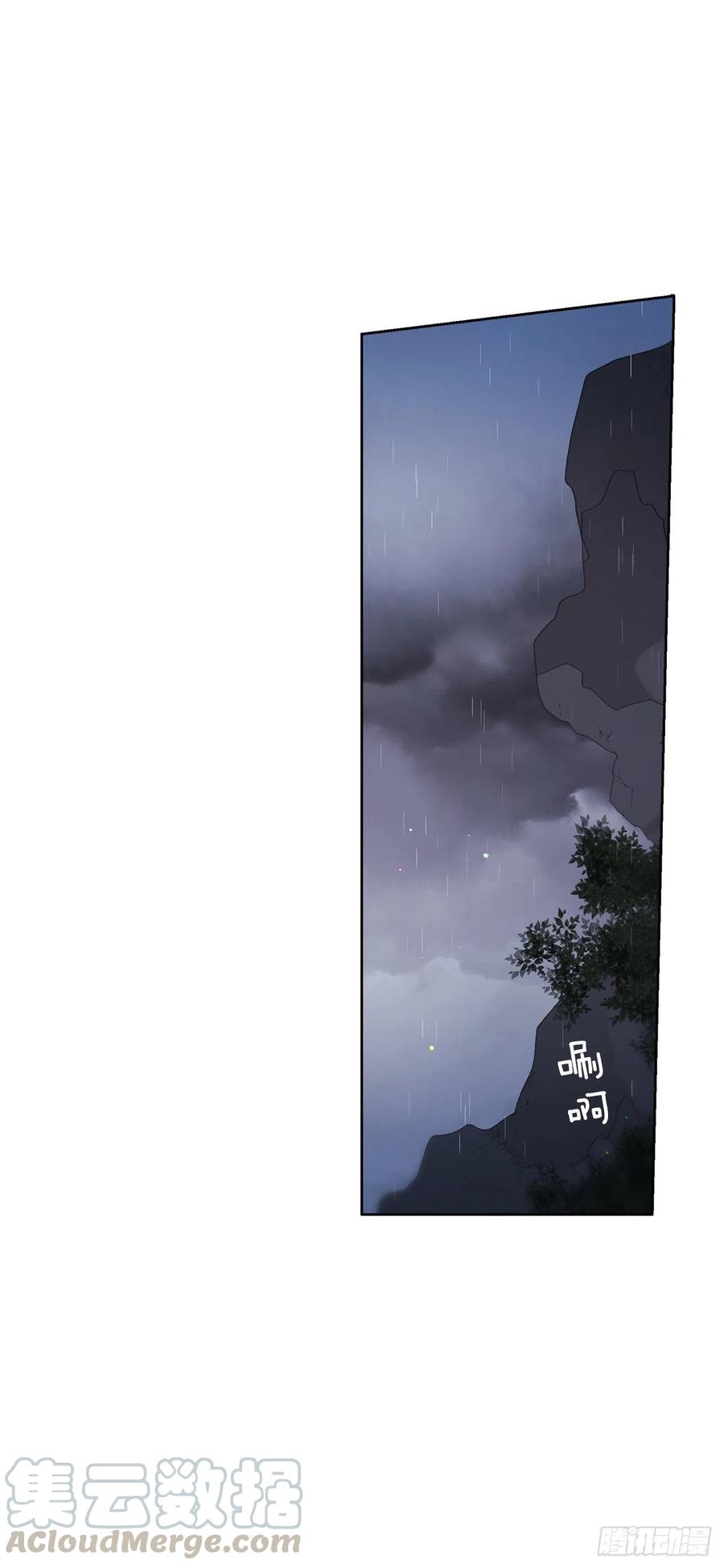 57.潘郁的出现-第58话