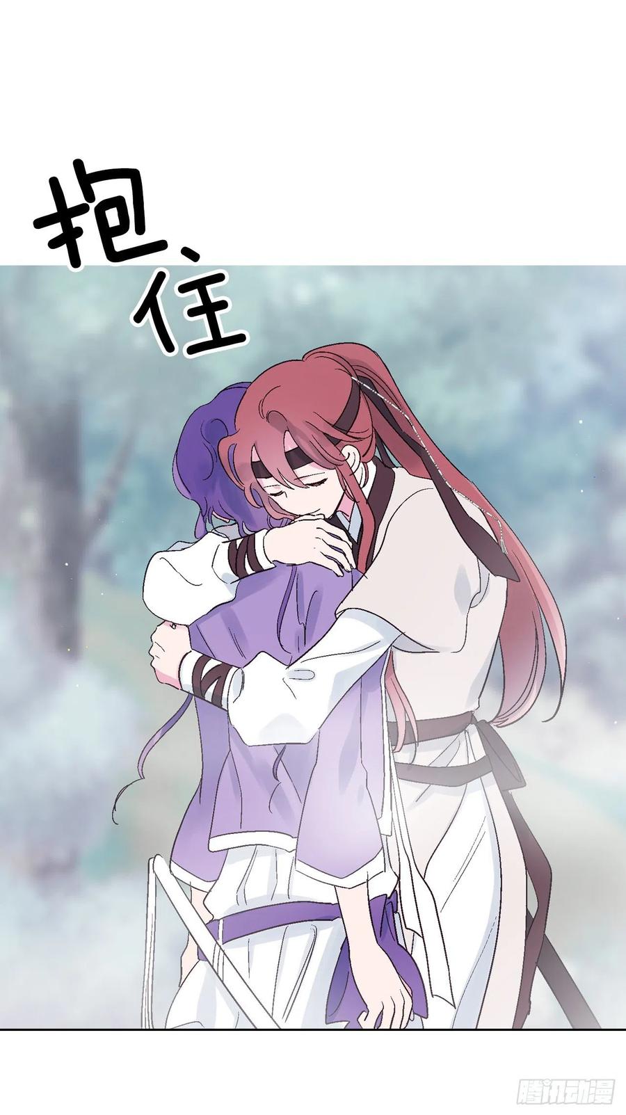 64.打起精神-第66话