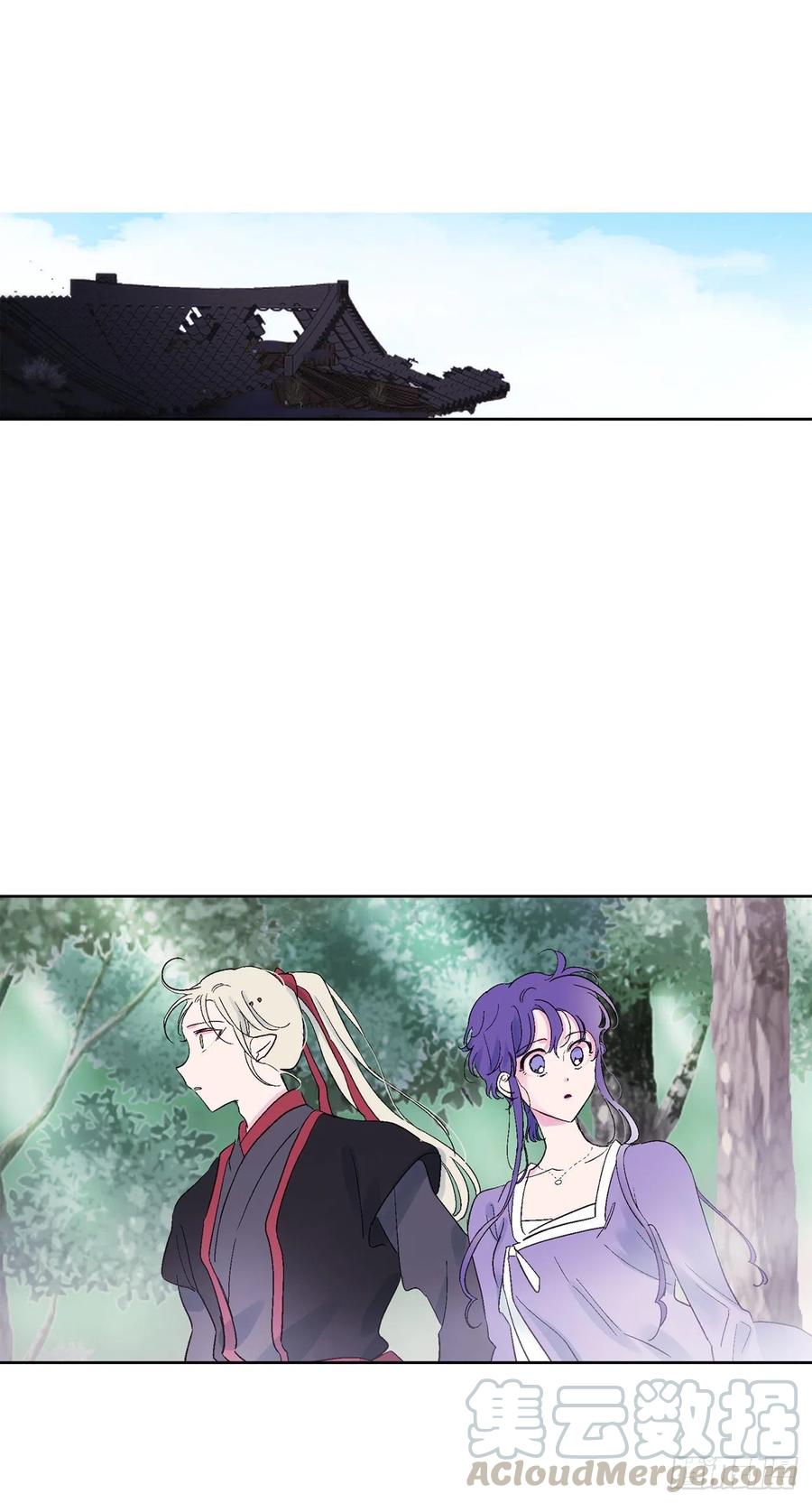 64.打起精神-第66话