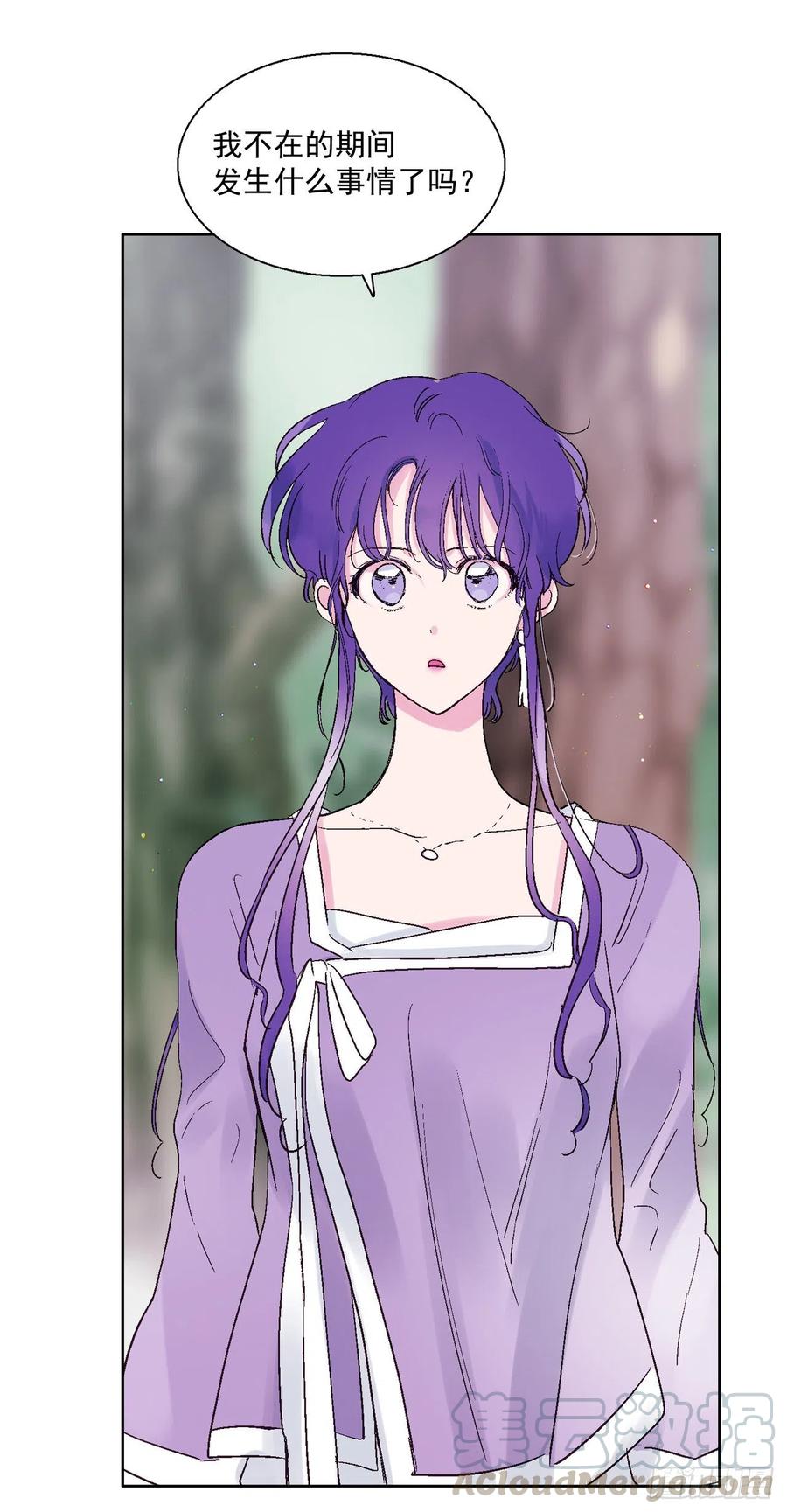 64.打起精神-第66话