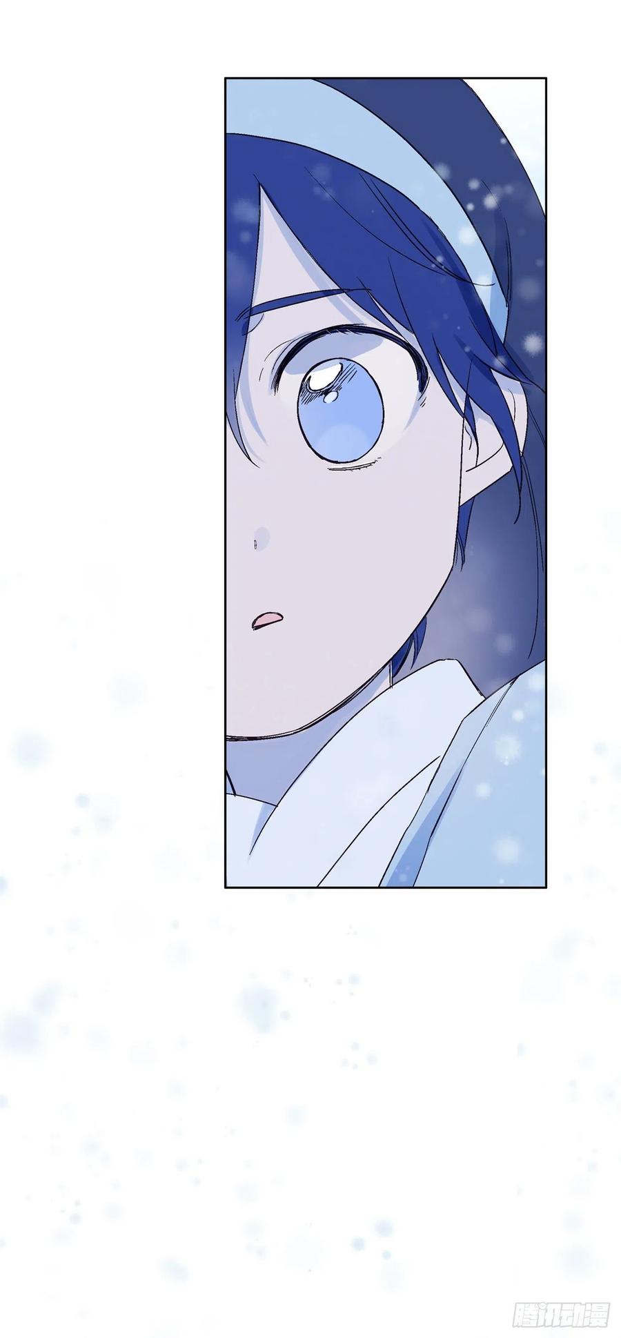 66.我喜欢潘华-第68话