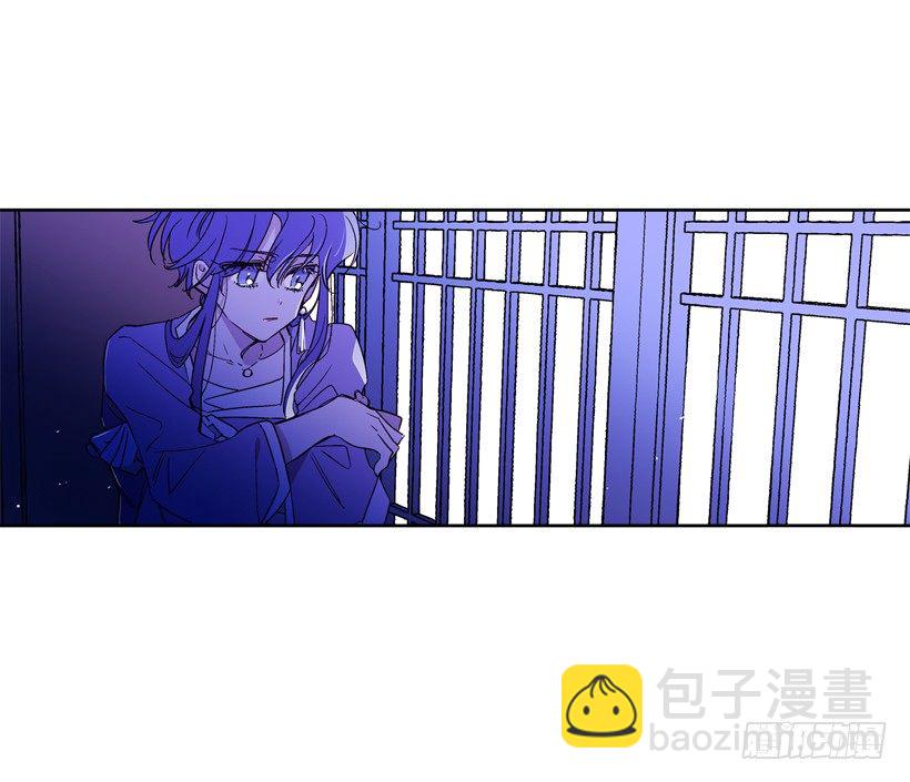 7.爱月踏上旅程(1/2)-第8话