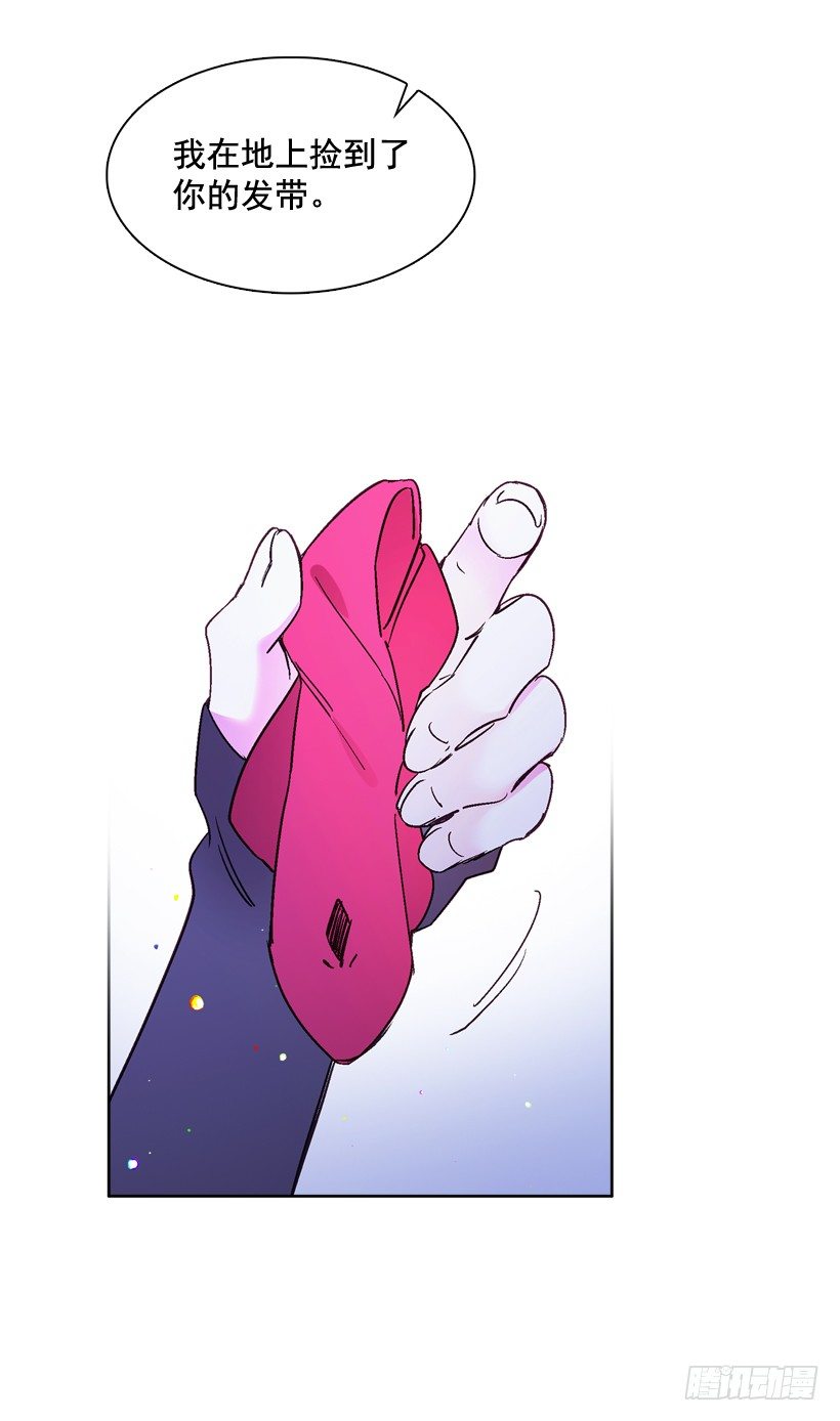 7.爱月踏上旅程(1/2)-第8话