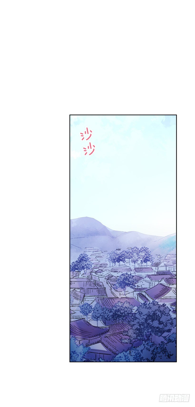 7.爱月踏上旅程(1/2)-第8话