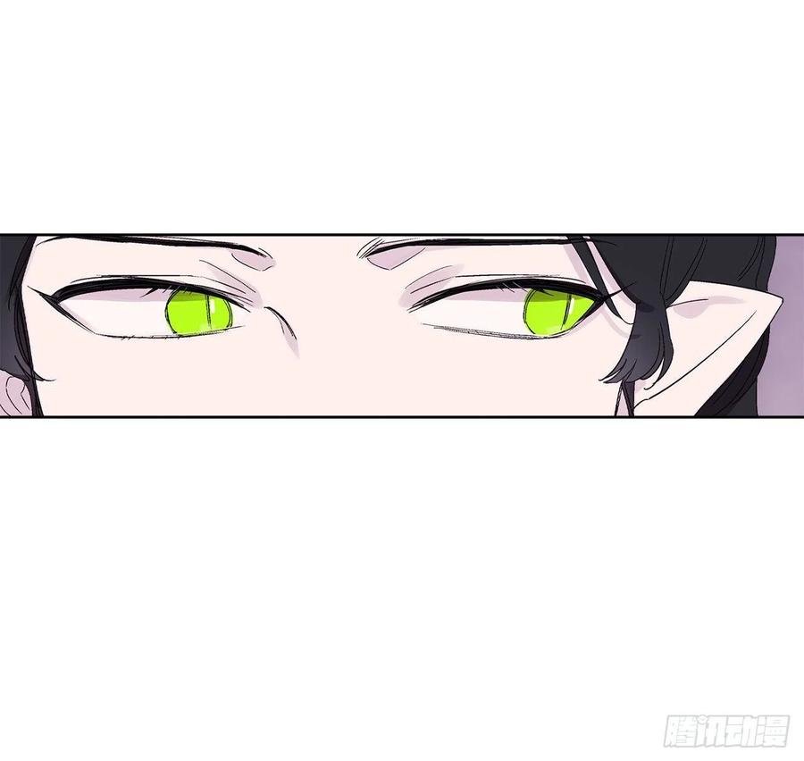 70.阴谋(1/2)-第72话