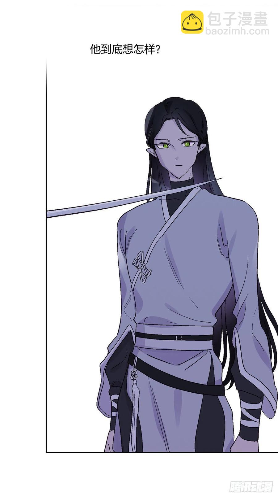 70.阴谋(1/2)-第72话