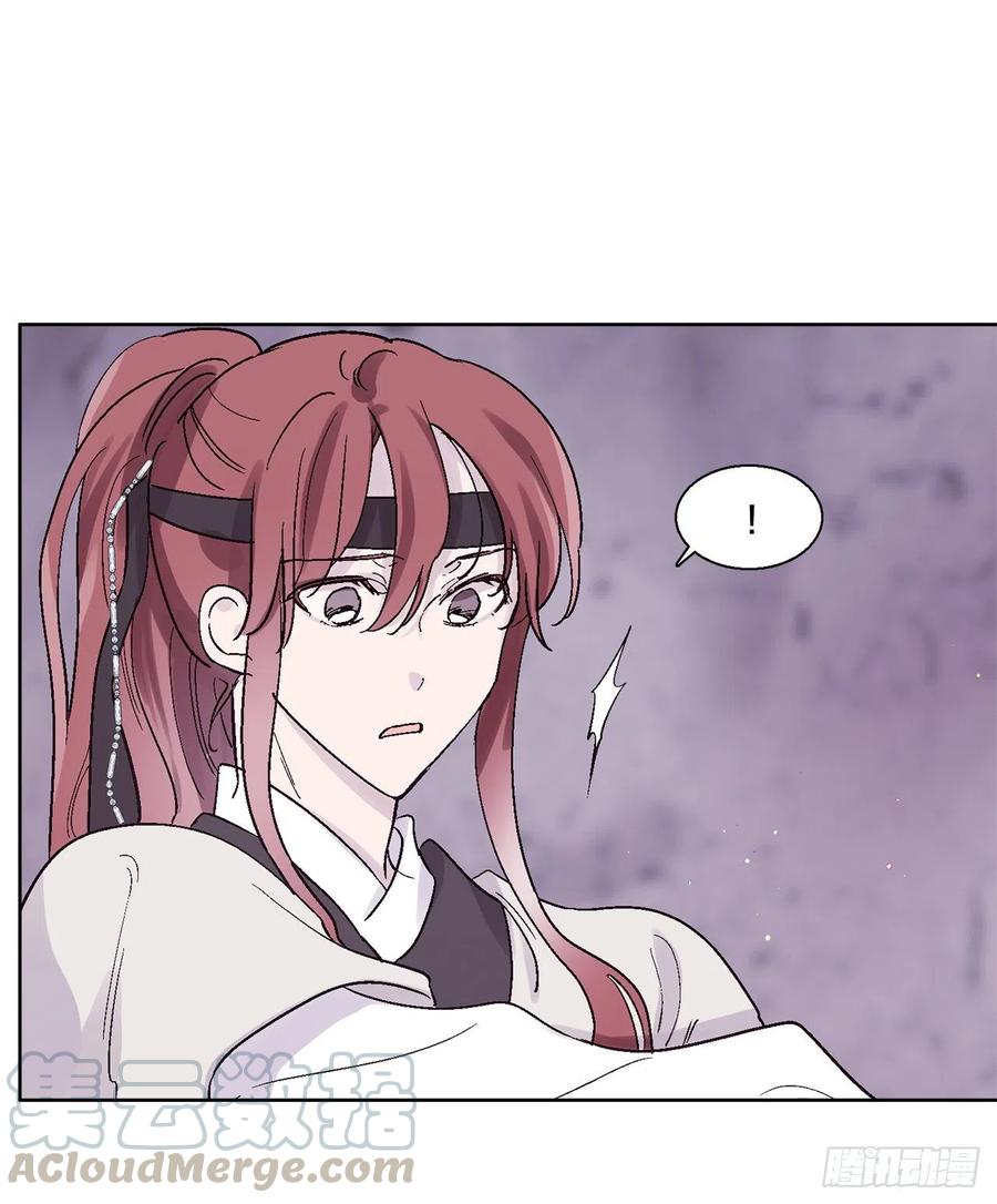 70.阴谋(1/2)-第72话