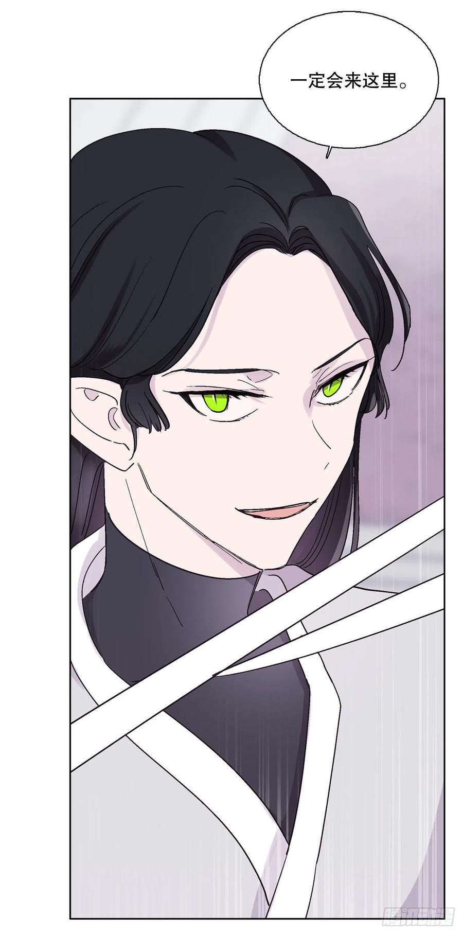 70.阴谋(1/2)-第72话