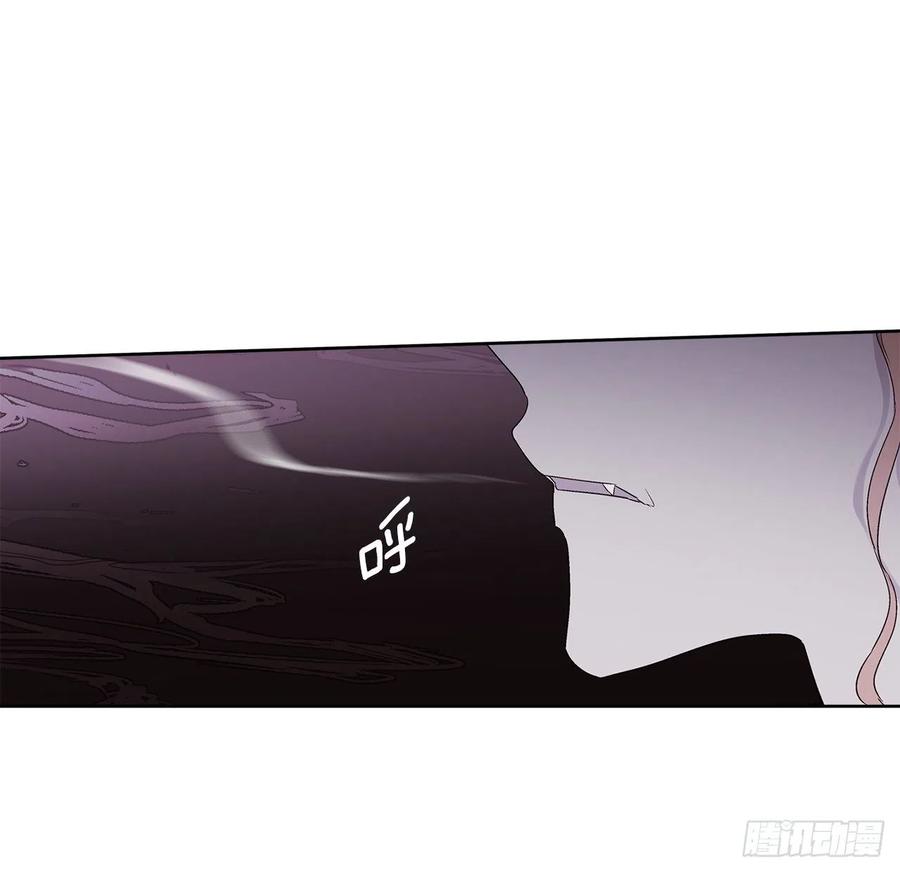 70.阴谋(1/2)-第72话