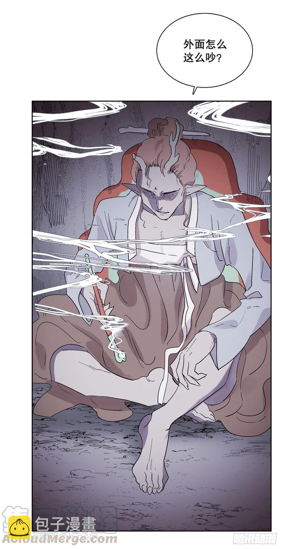 70.阴谋(1/2)-第72话