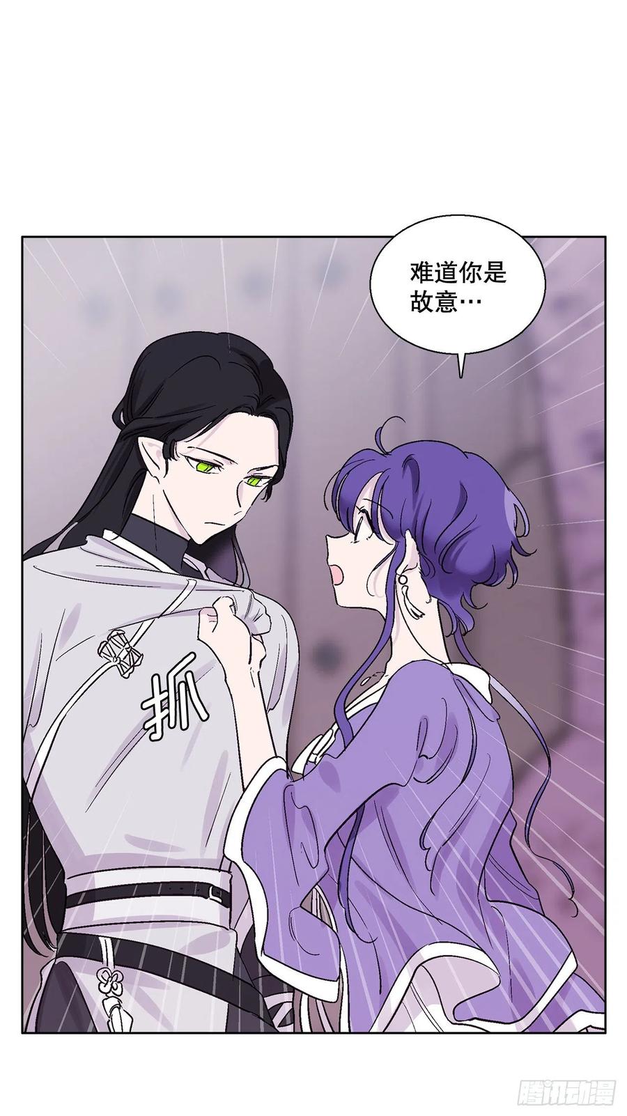 70.阴谋(1/2)-第72话