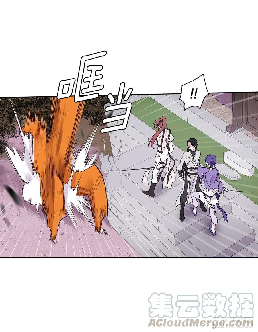 70.阴谋(1/2)-第72话