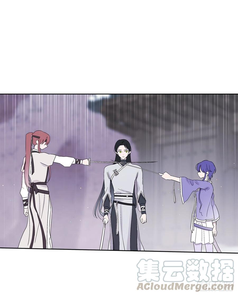 70.阴谋(1/2)-第72话