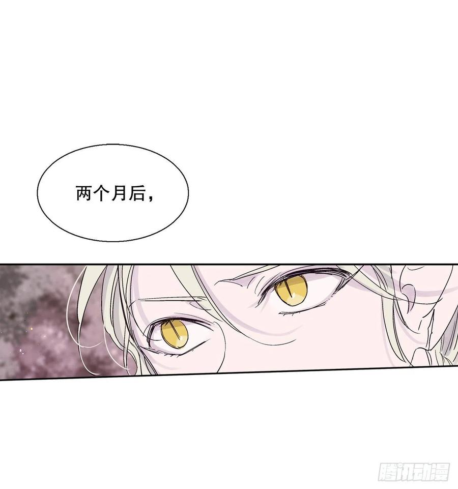 72.如梦一般(1/2)-第74话