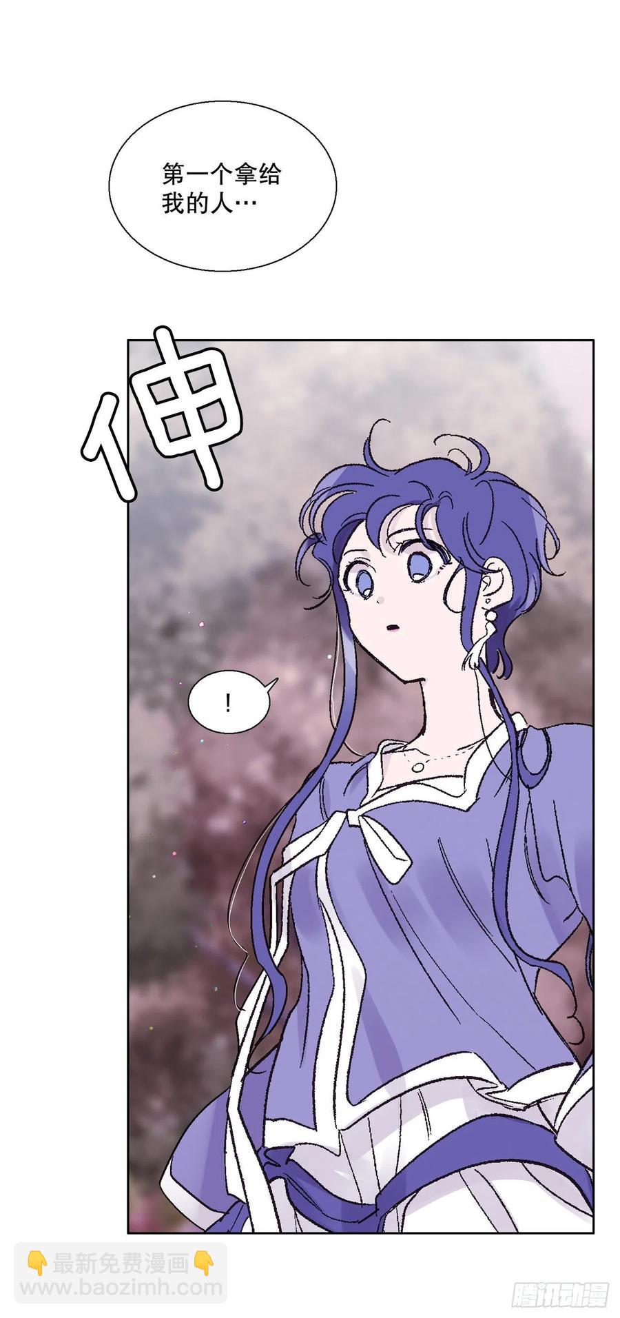 72.如梦一般(1/2)-第74话