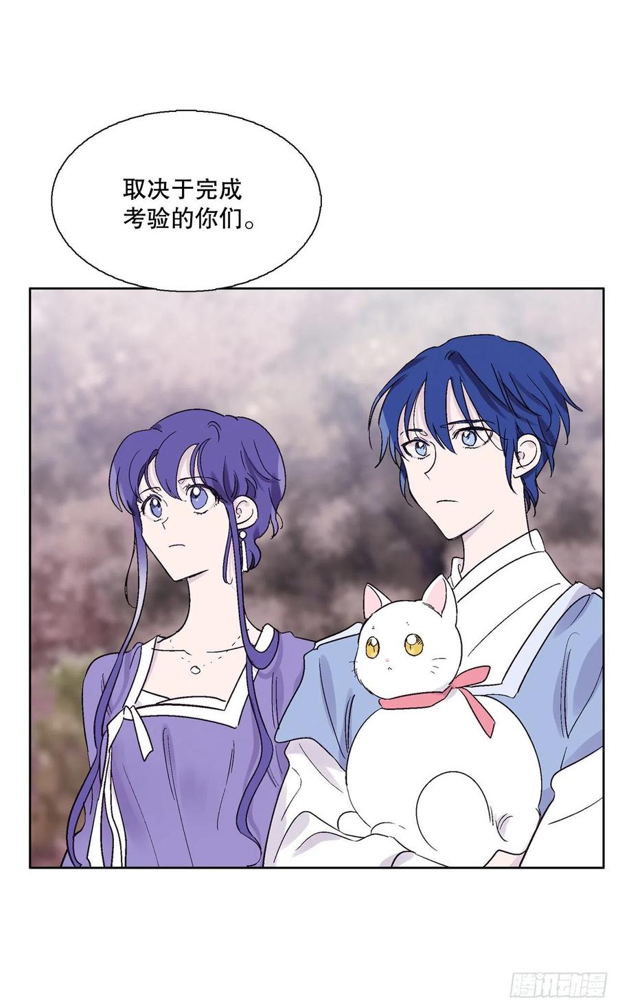 72.如梦一般(1/2)-第74话