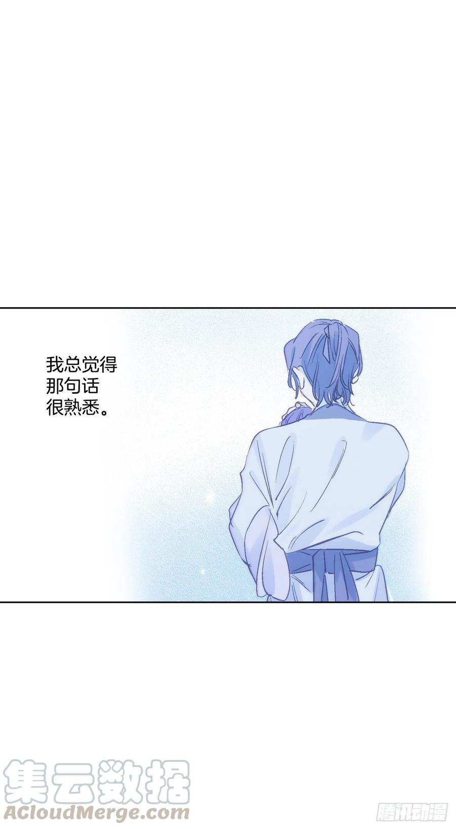 72.如梦一般(1/2)-第74话