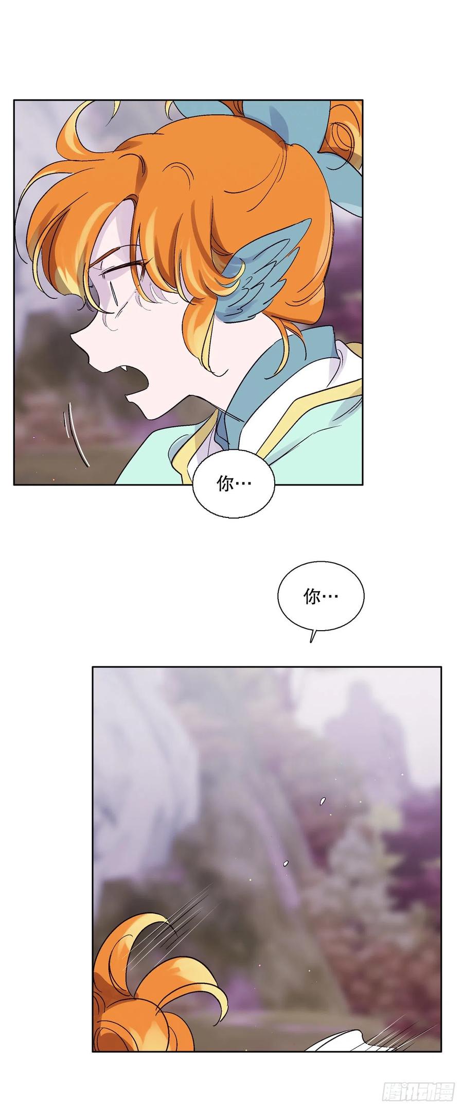 72.如梦一般(1/2)-第74话