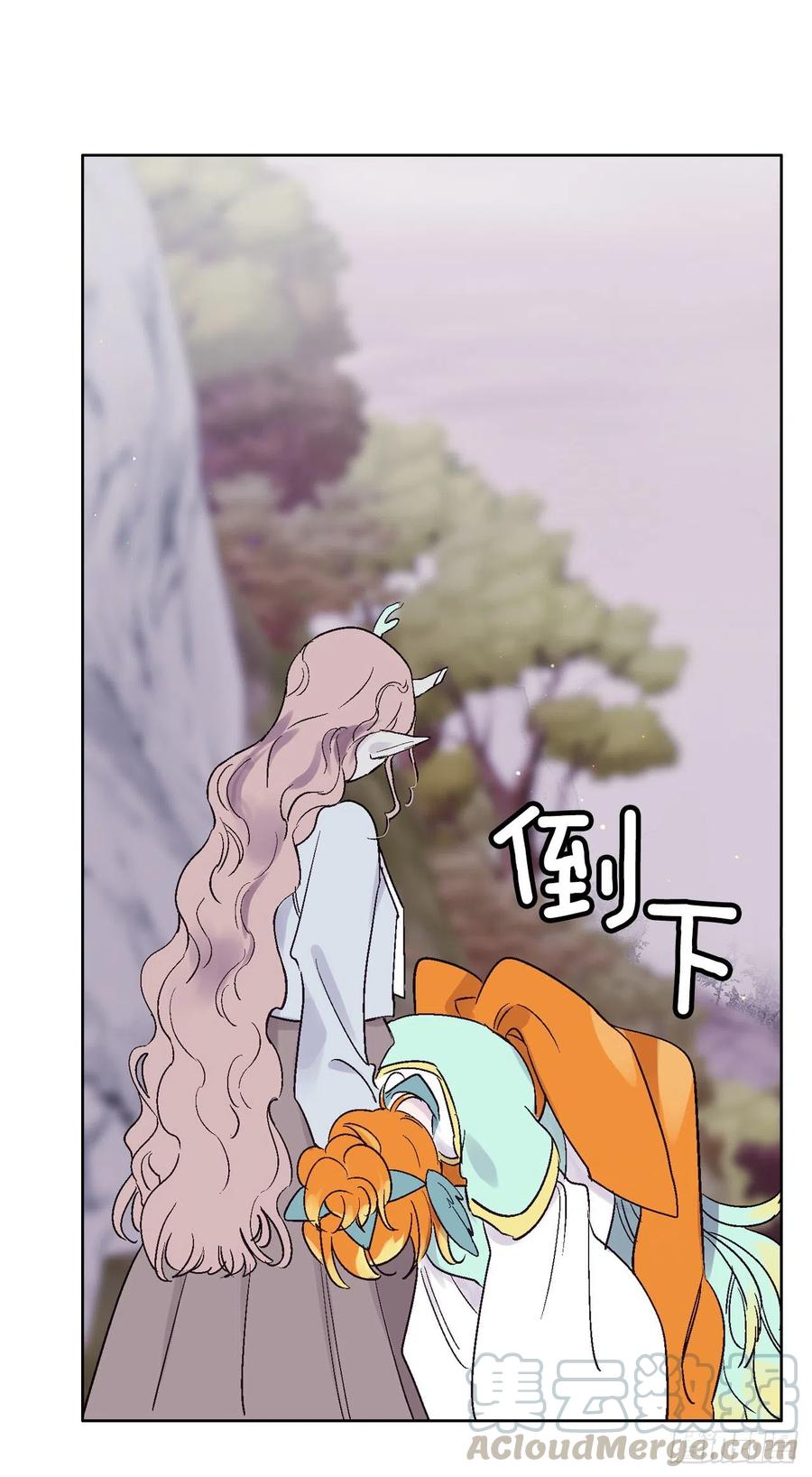 72.如梦一般(1/2)-第74话