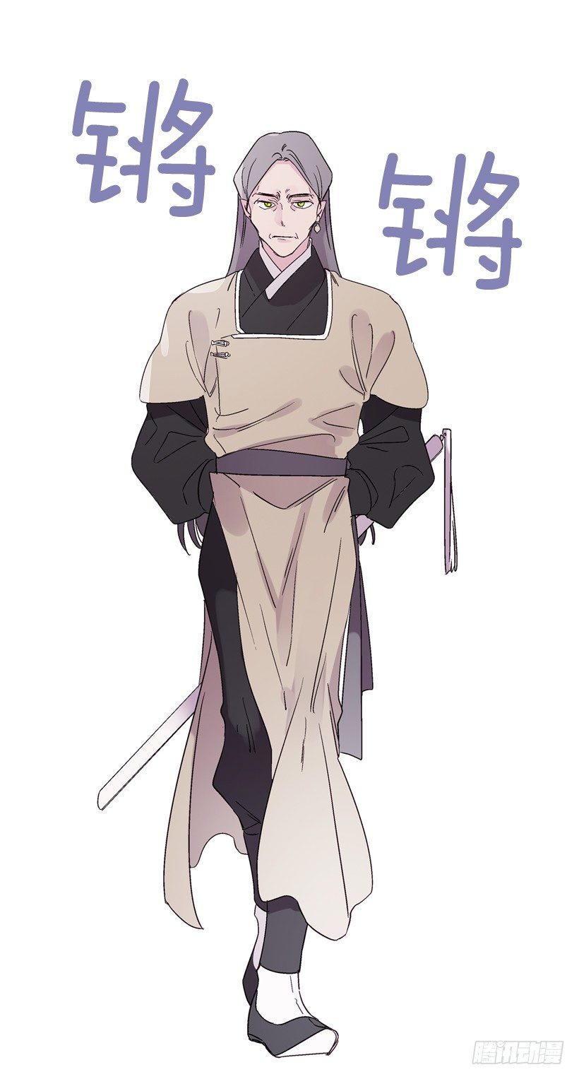 9.回忆(1/2)-第10话