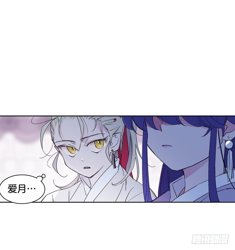 9.回忆(1/2)-第10话