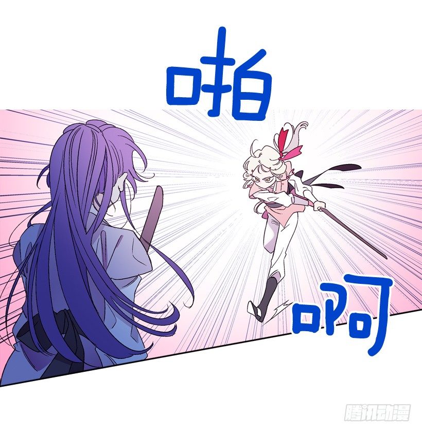 9.回忆(1/2)-第10话