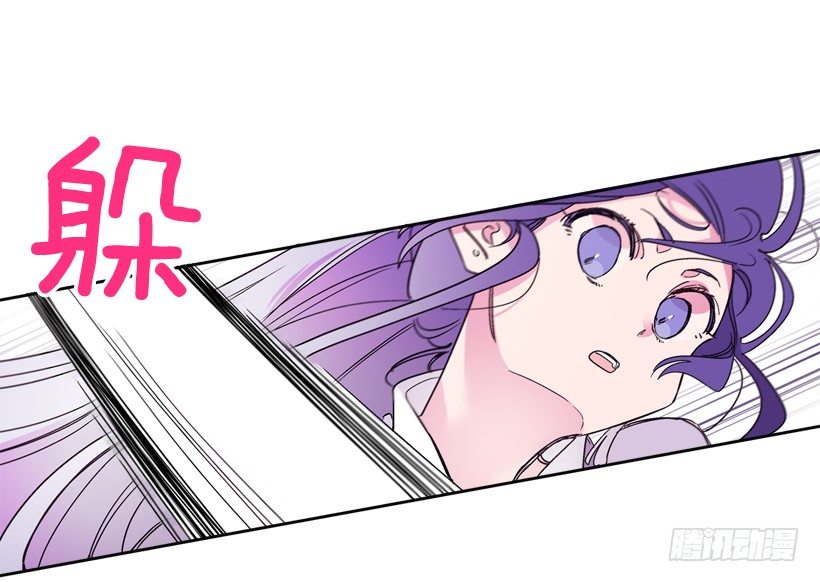 9.回忆(1/2)-第10话