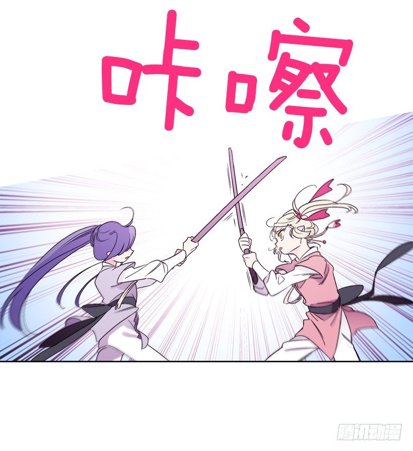 9.回忆(1/2)-第10话