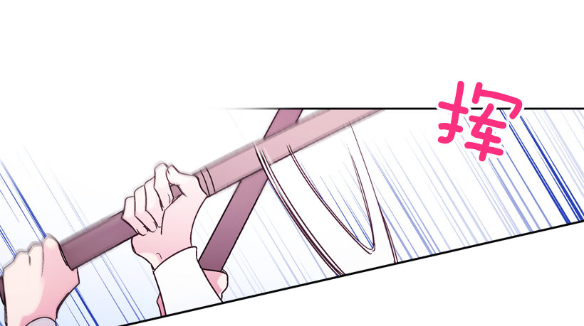 9.回忆(1/2)-第10话