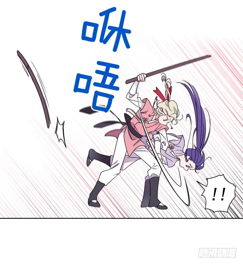 9.回忆(1/2)-第10话