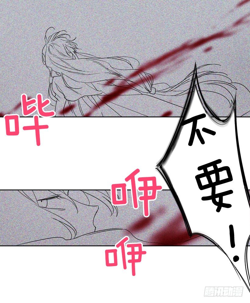 9.回忆(1/2)-第10话