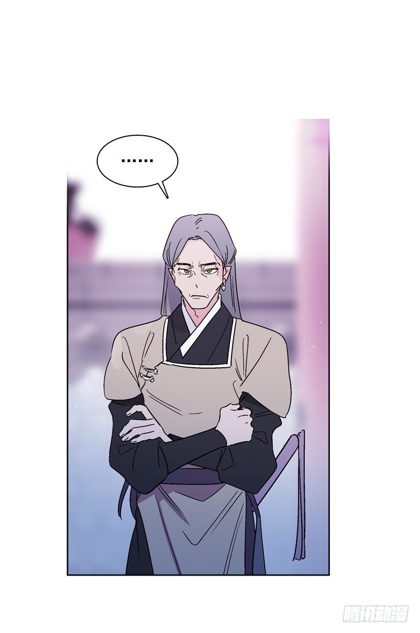 9.回忆(1/2)-第10话