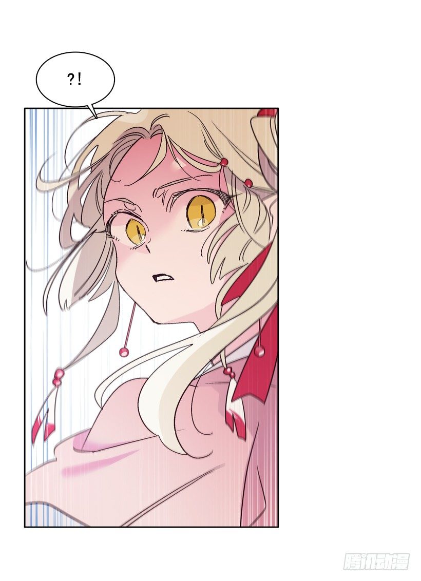 9.回忆(1/2)-第10话